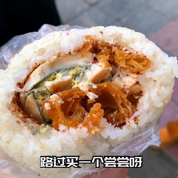 摆摊妹