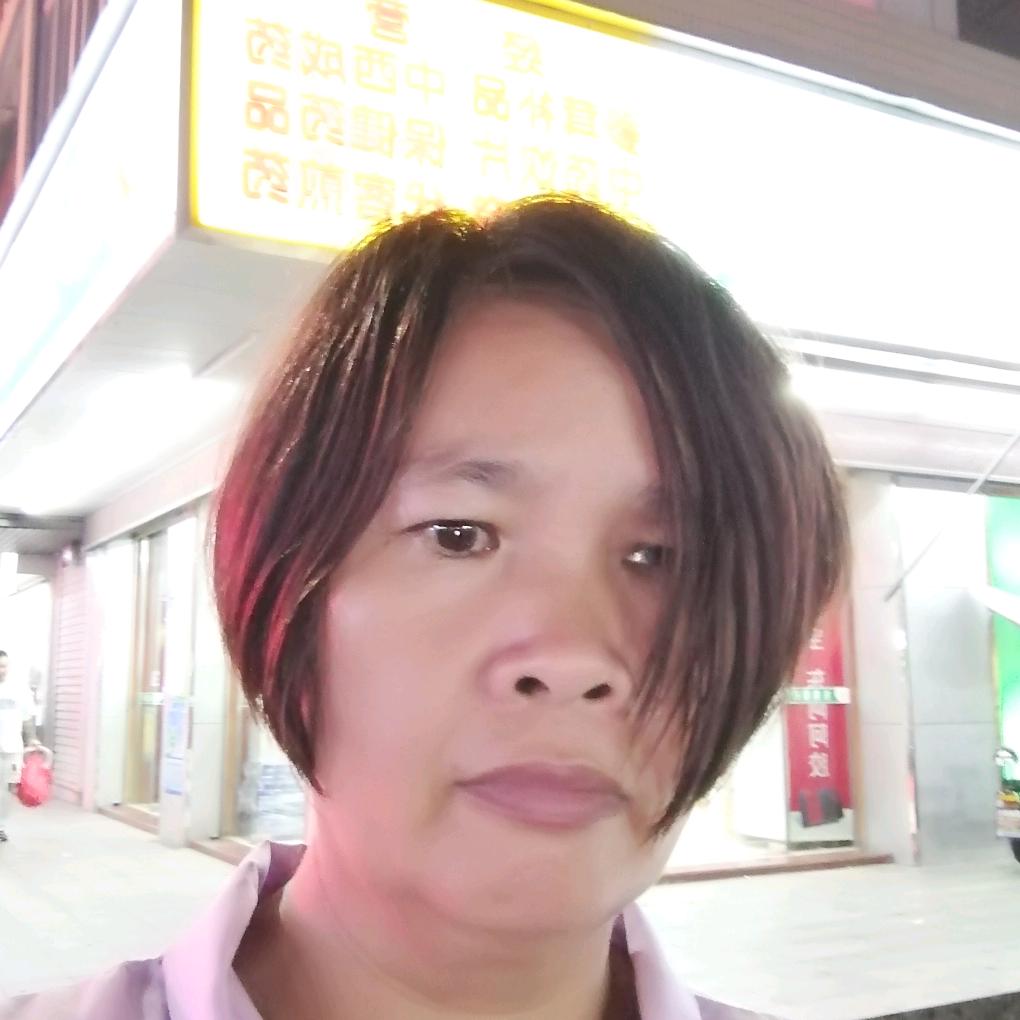 李素琴