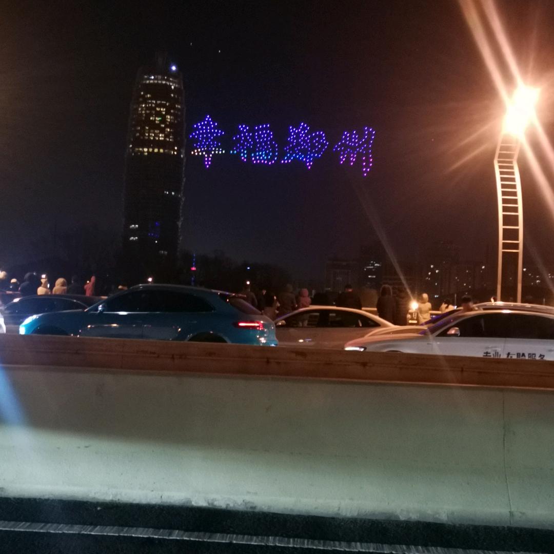 李子