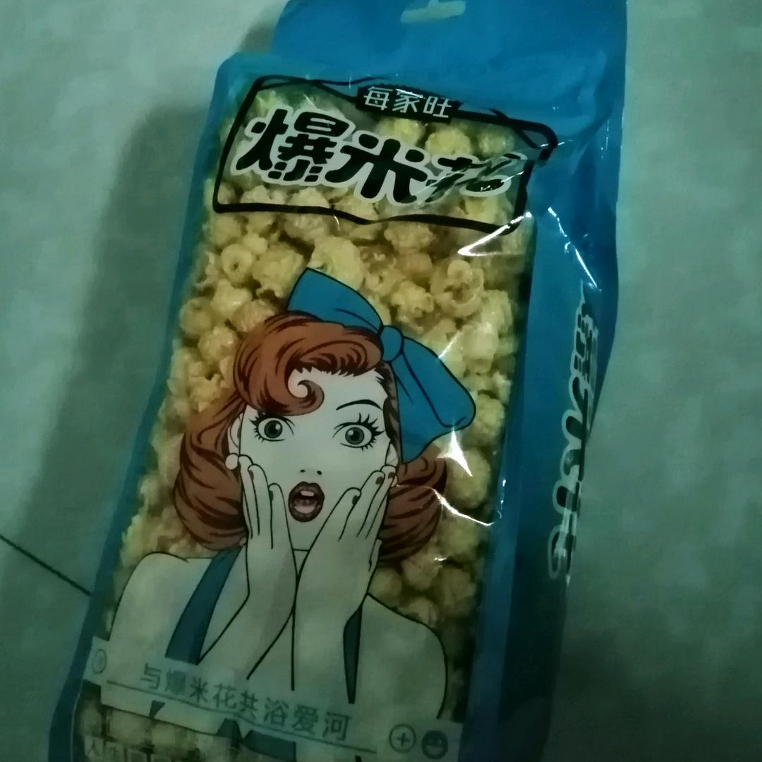 出门左转