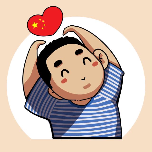 铭记于心0225