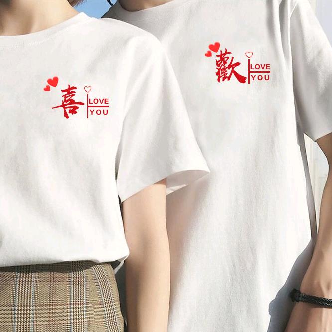 情侣装思路创意