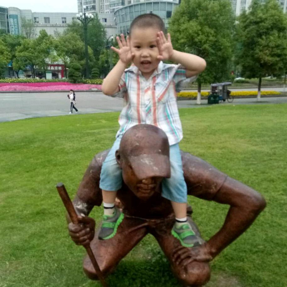 唐成