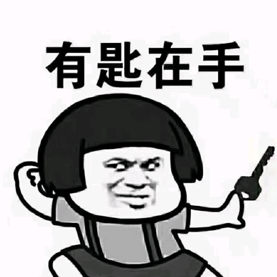 鹤岗市佳霖房产