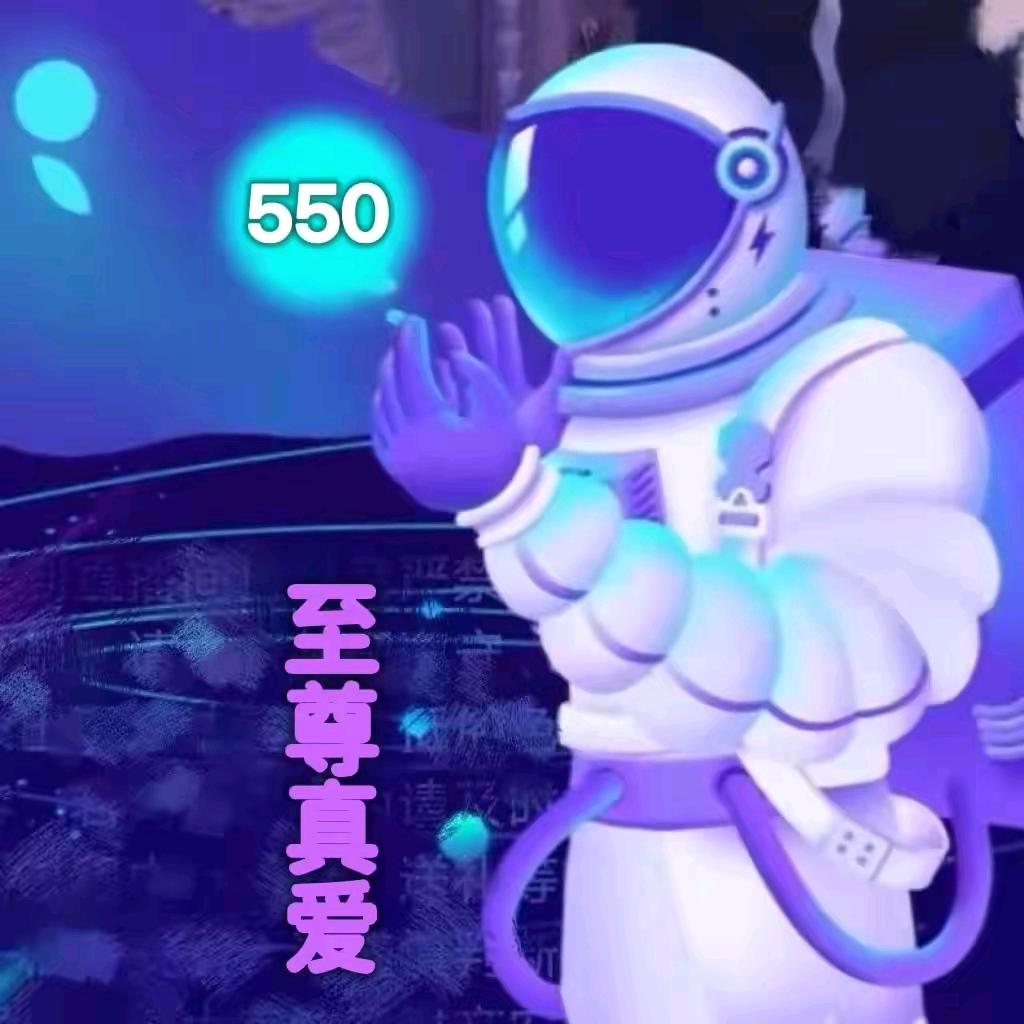 阳少【520】