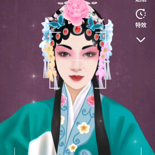 吴风萍