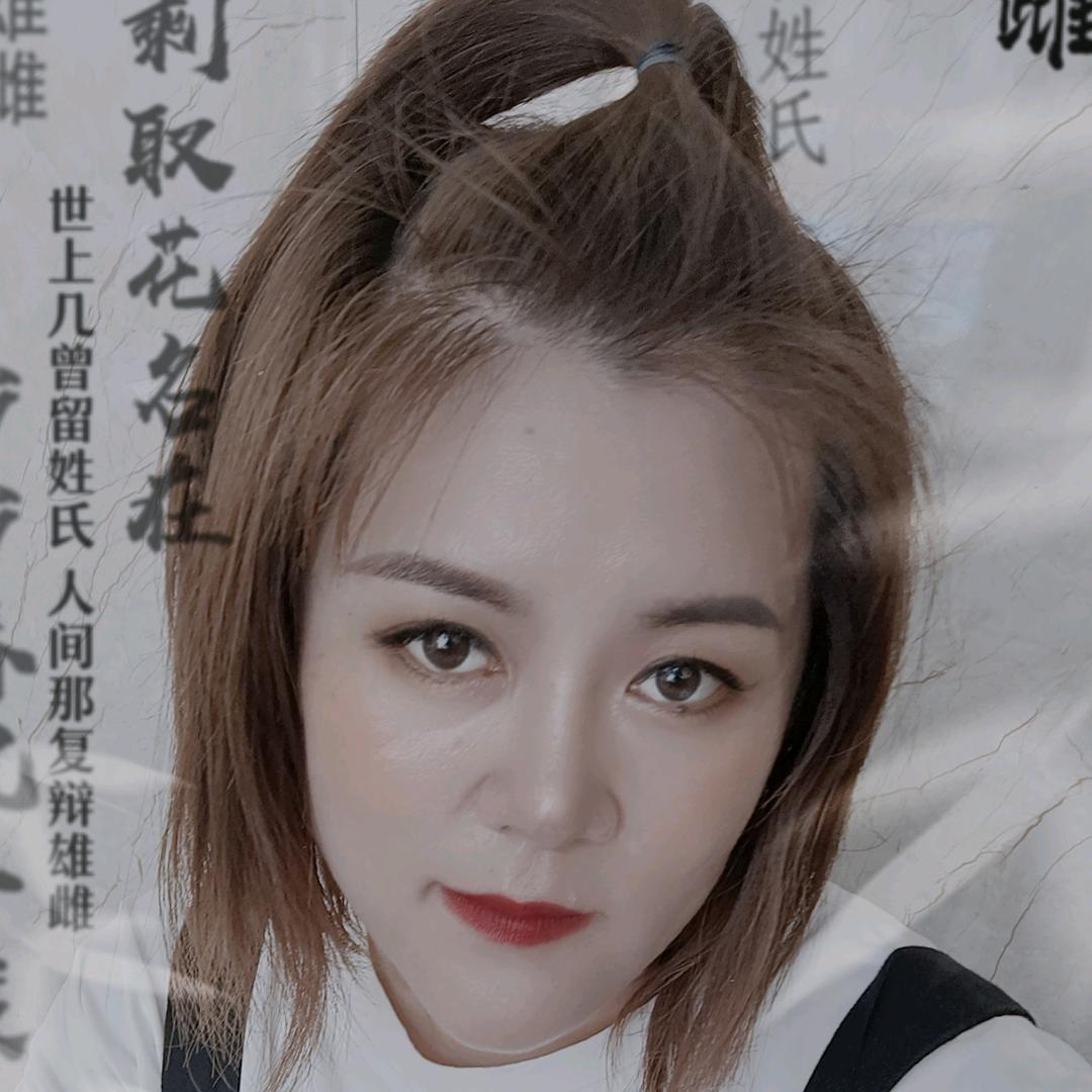 雪狼