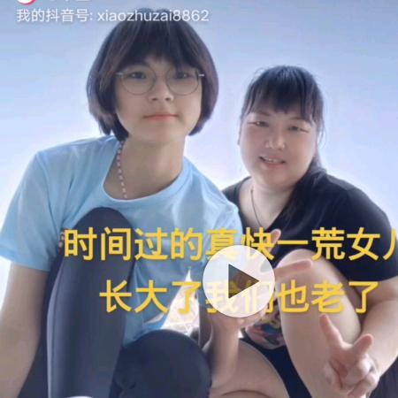 锋哥