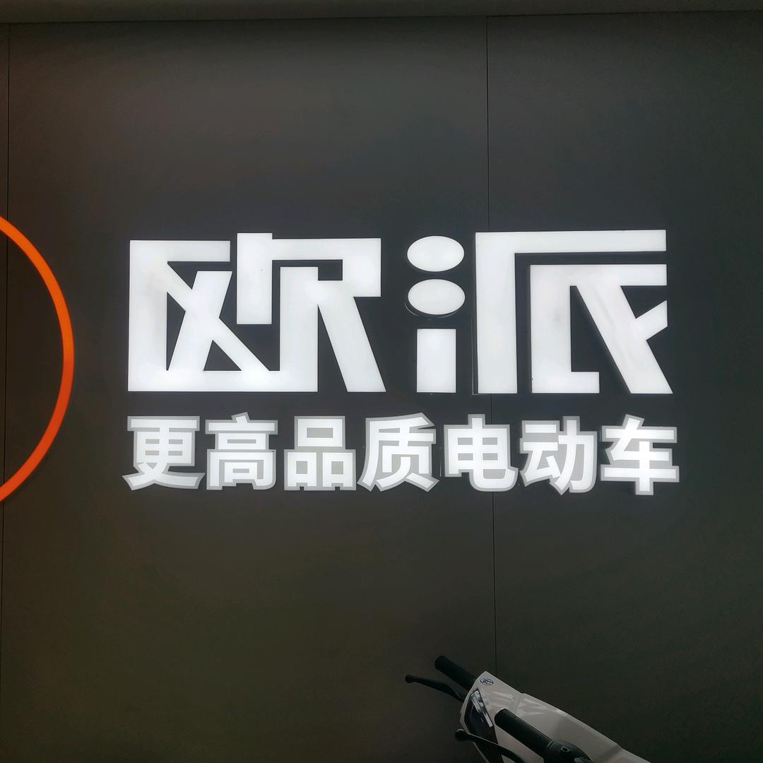 王常剑
