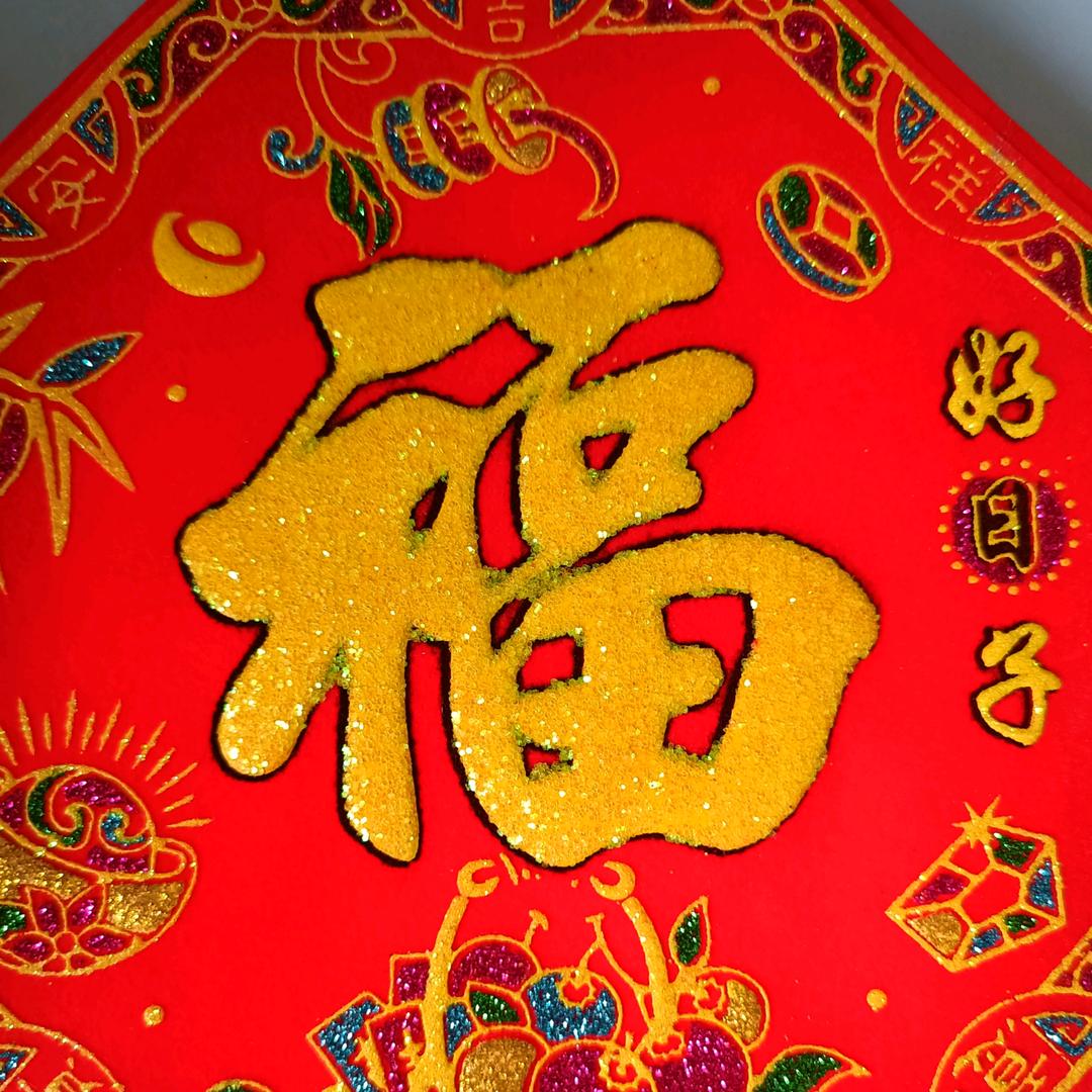 吴奶奶陈湖的容姐