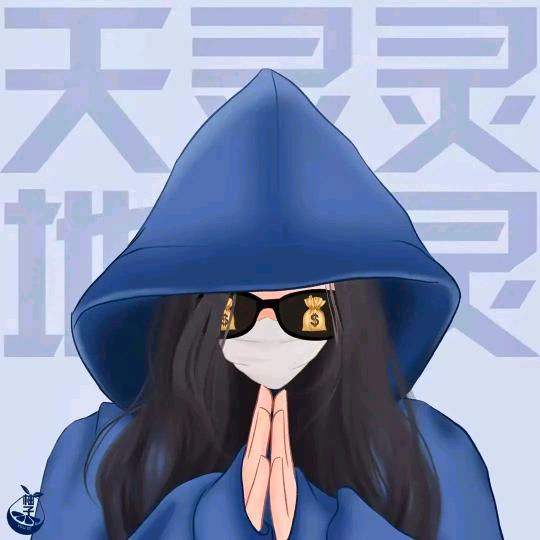 @大大大大大静静
