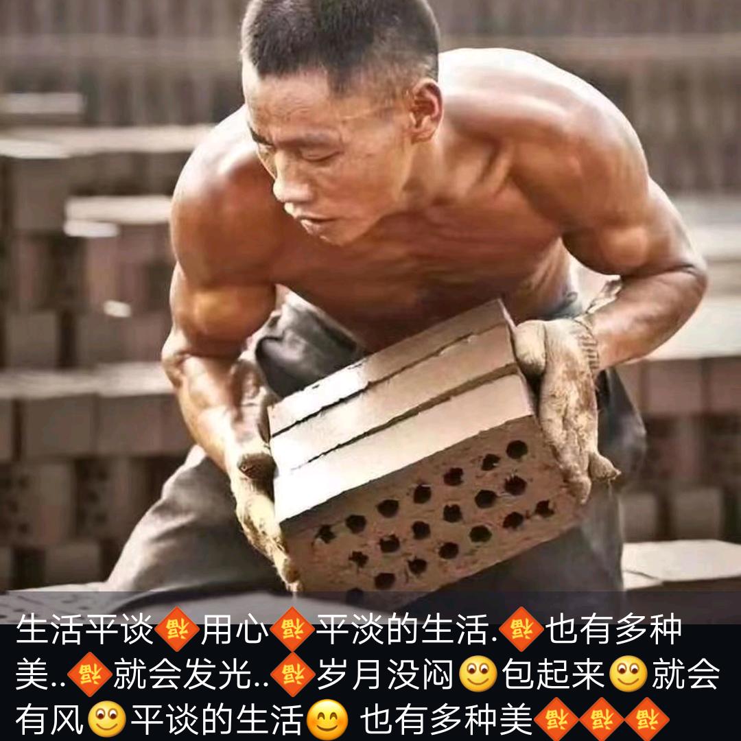 👯回家的欲望🇨🇳🇨🇳👯👯
