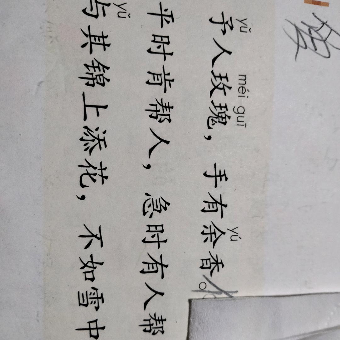 炎燚烟酒烟花礼品刘斌