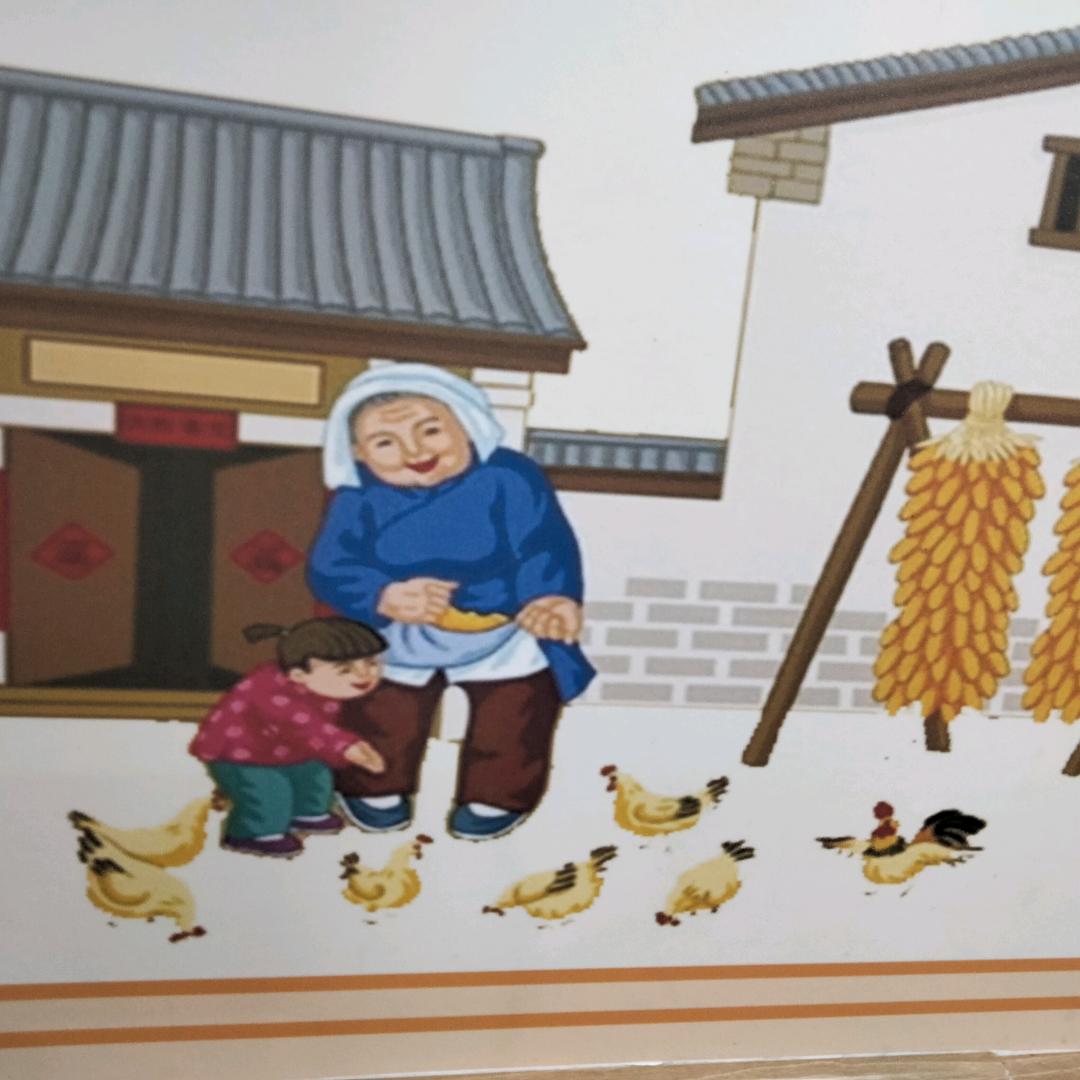 生活逼博的动力