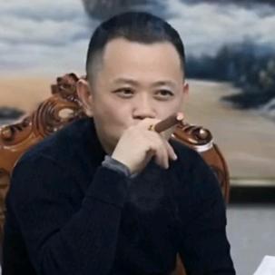 鼠爷