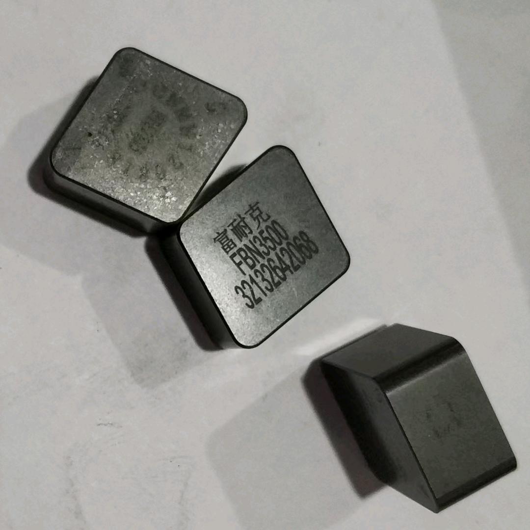 鑫盛物质回收