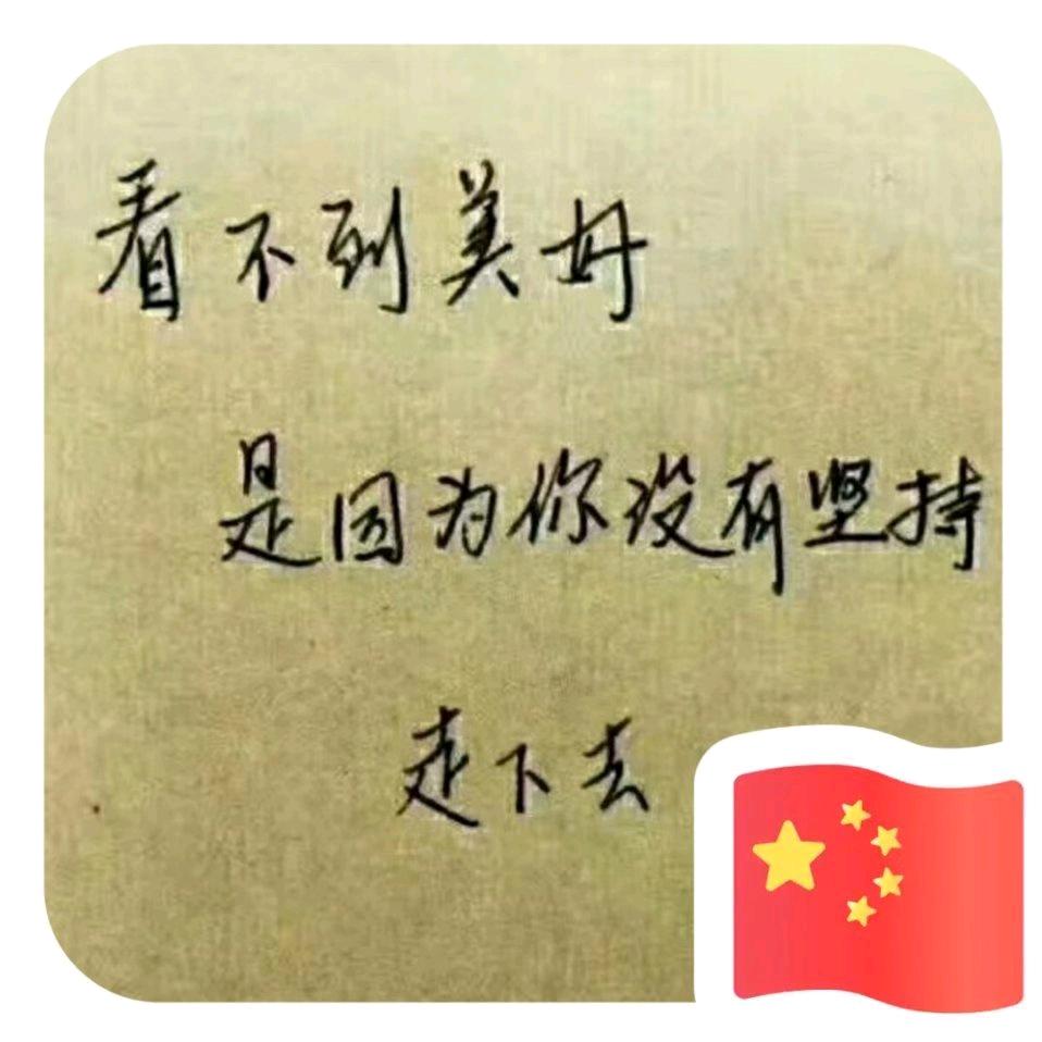 A起重设备大全