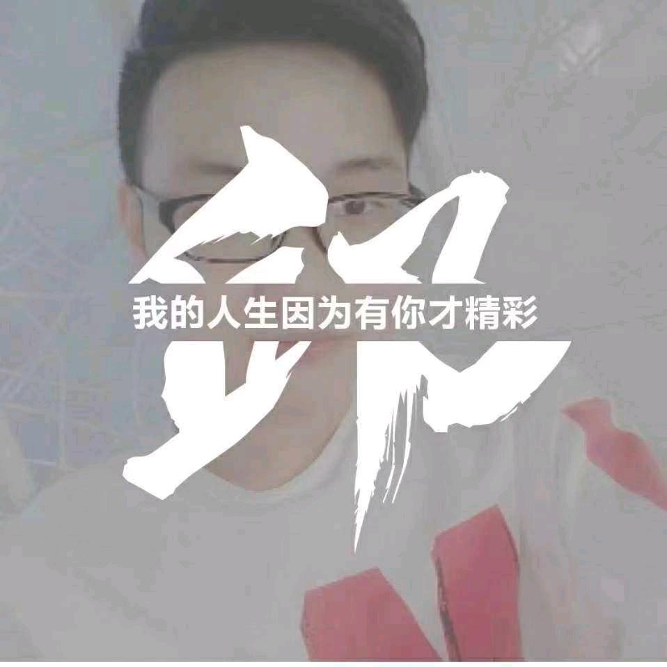 乐山NDN酒吧-皮卡邱