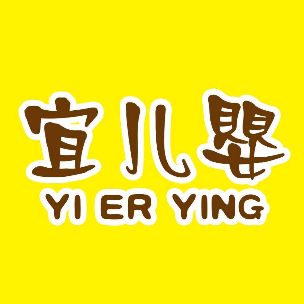 宜儿婴母婴