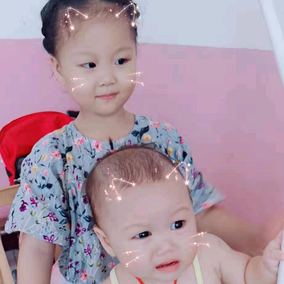 良