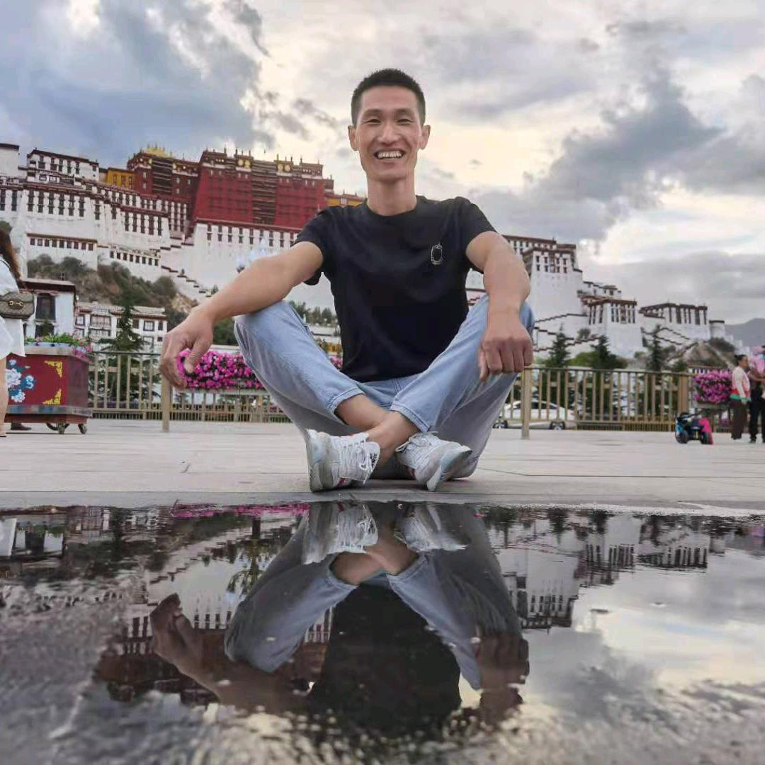 @那都不是事儿
