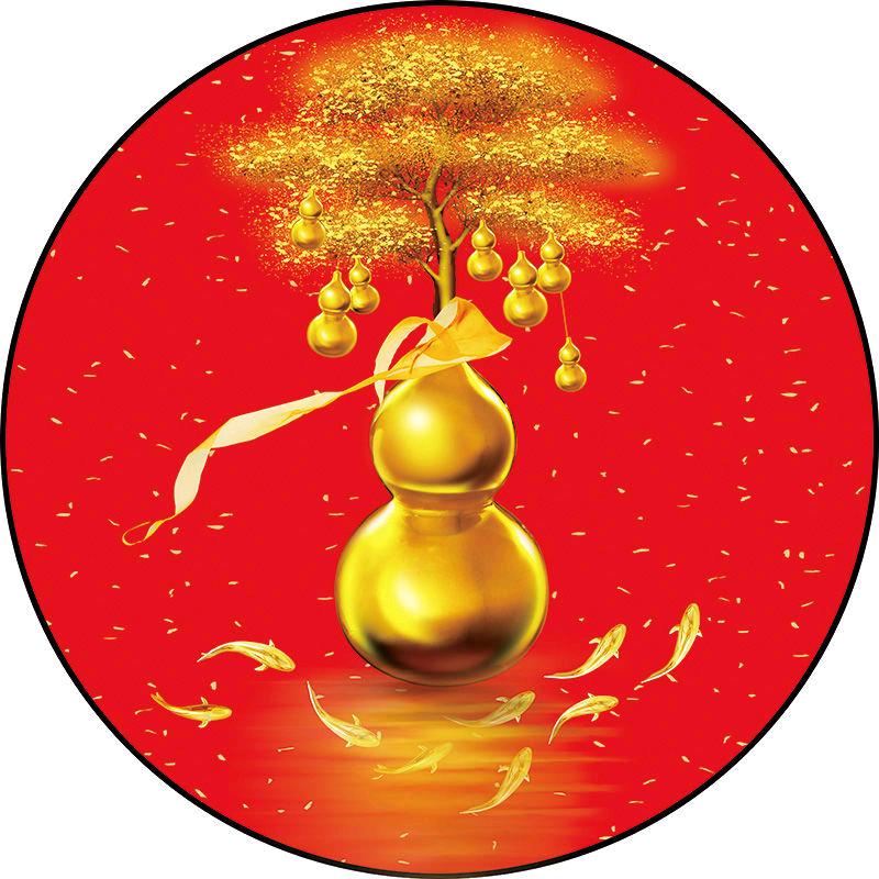 平平安安