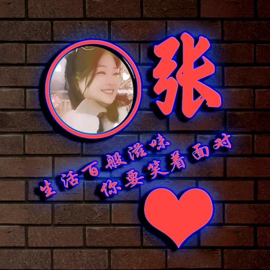 茉莉莫离