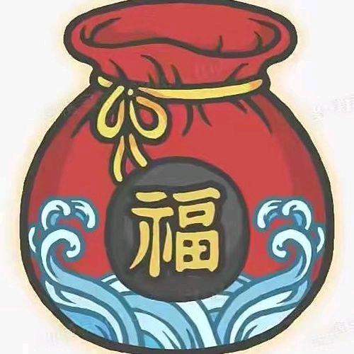 磨练自己