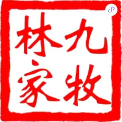 福建老林石材专业安装队