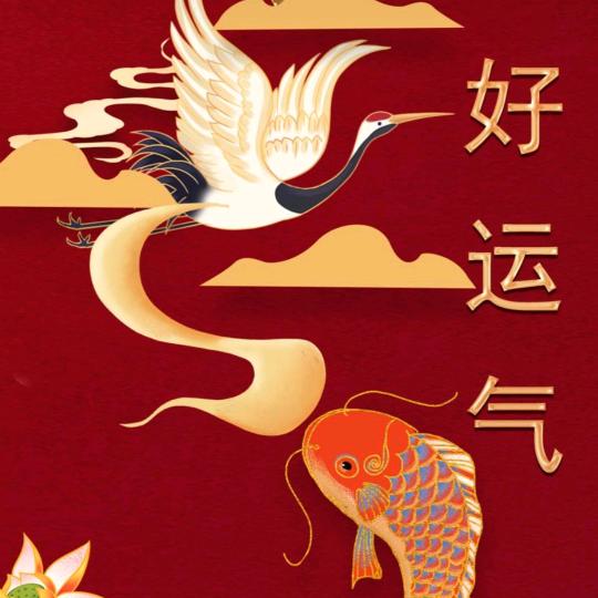 金倩