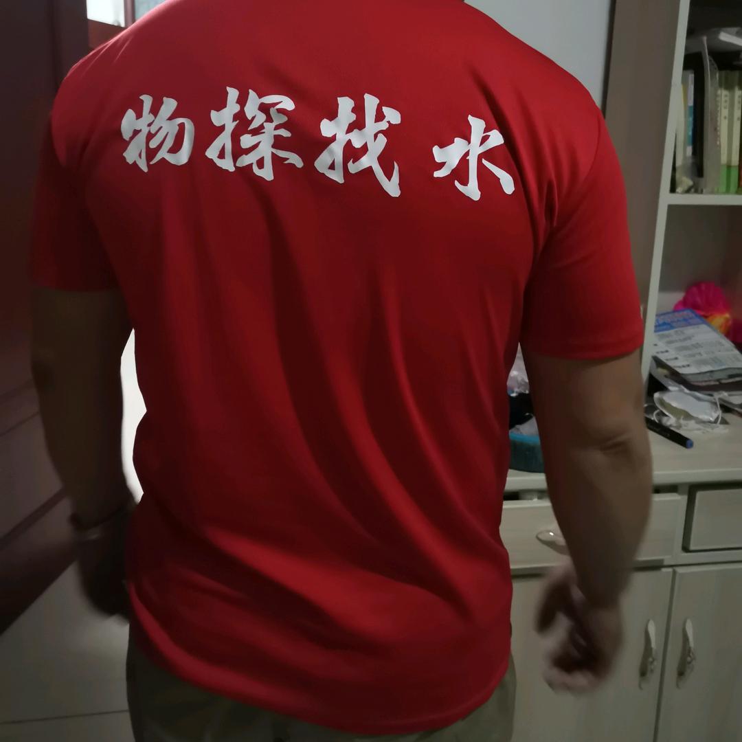 专业测水打井（老马助农）