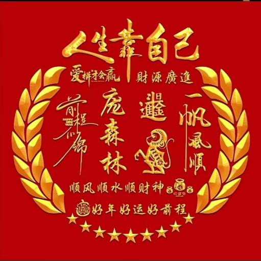 感恩的心，感谢有你