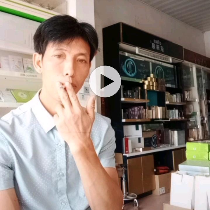 我是心想事成