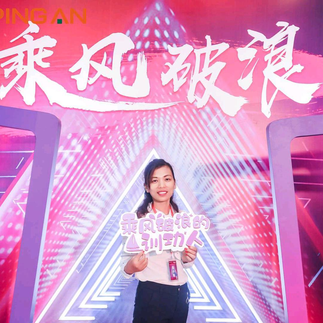 小梅