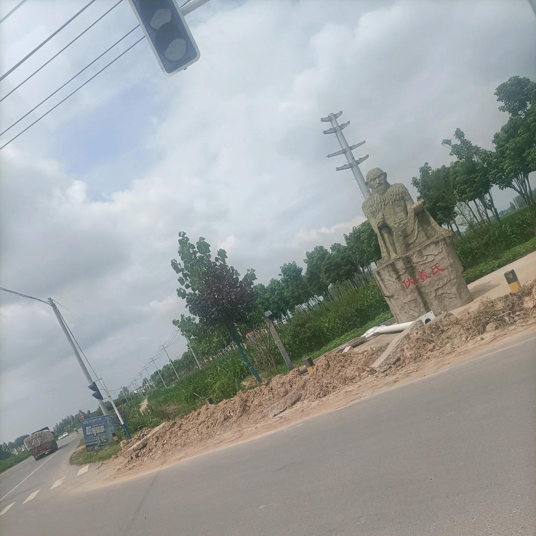 一往深情