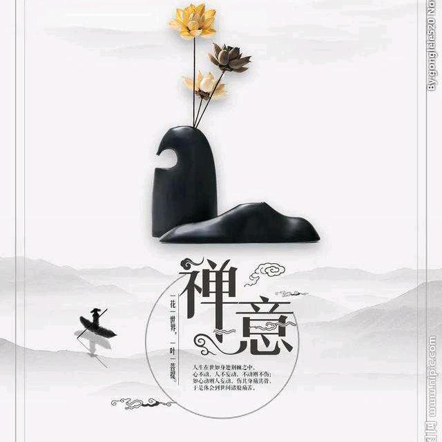 柿柿皆顺