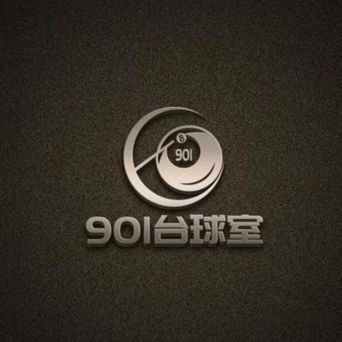 固原市原州区卓能玖零壹台球俱乐部