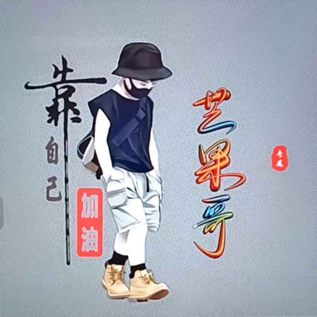 攀枝花芒果代收代发