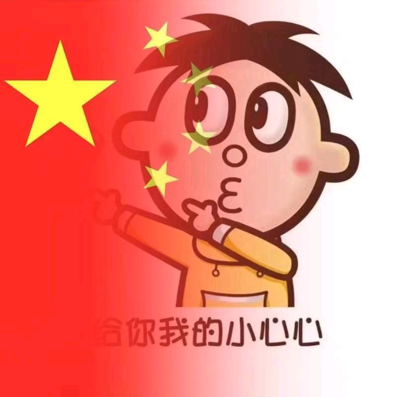 群公子