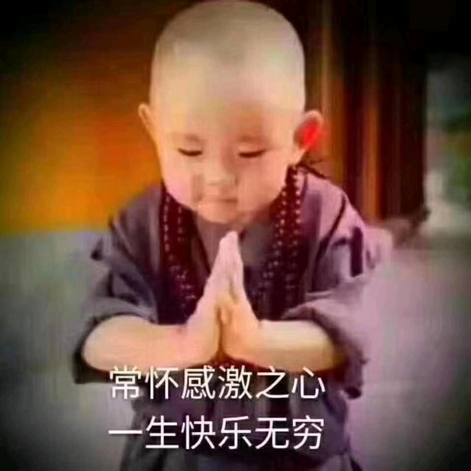 梦毁少年👀