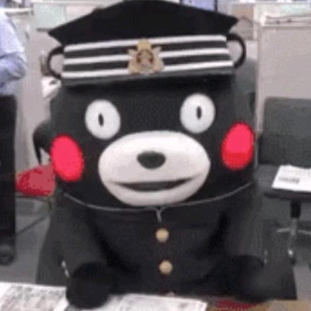 熊本熊