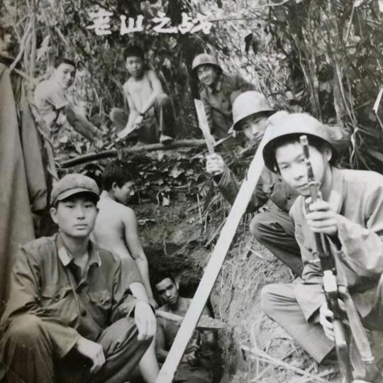 稳中求胜