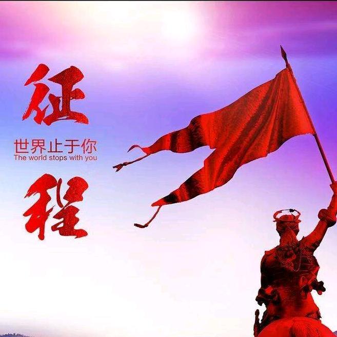 兵哥炒粉