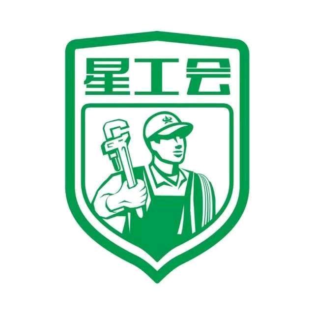 德州水电暖