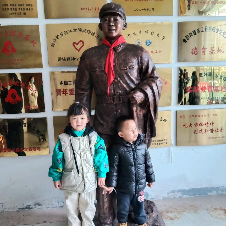琪淇