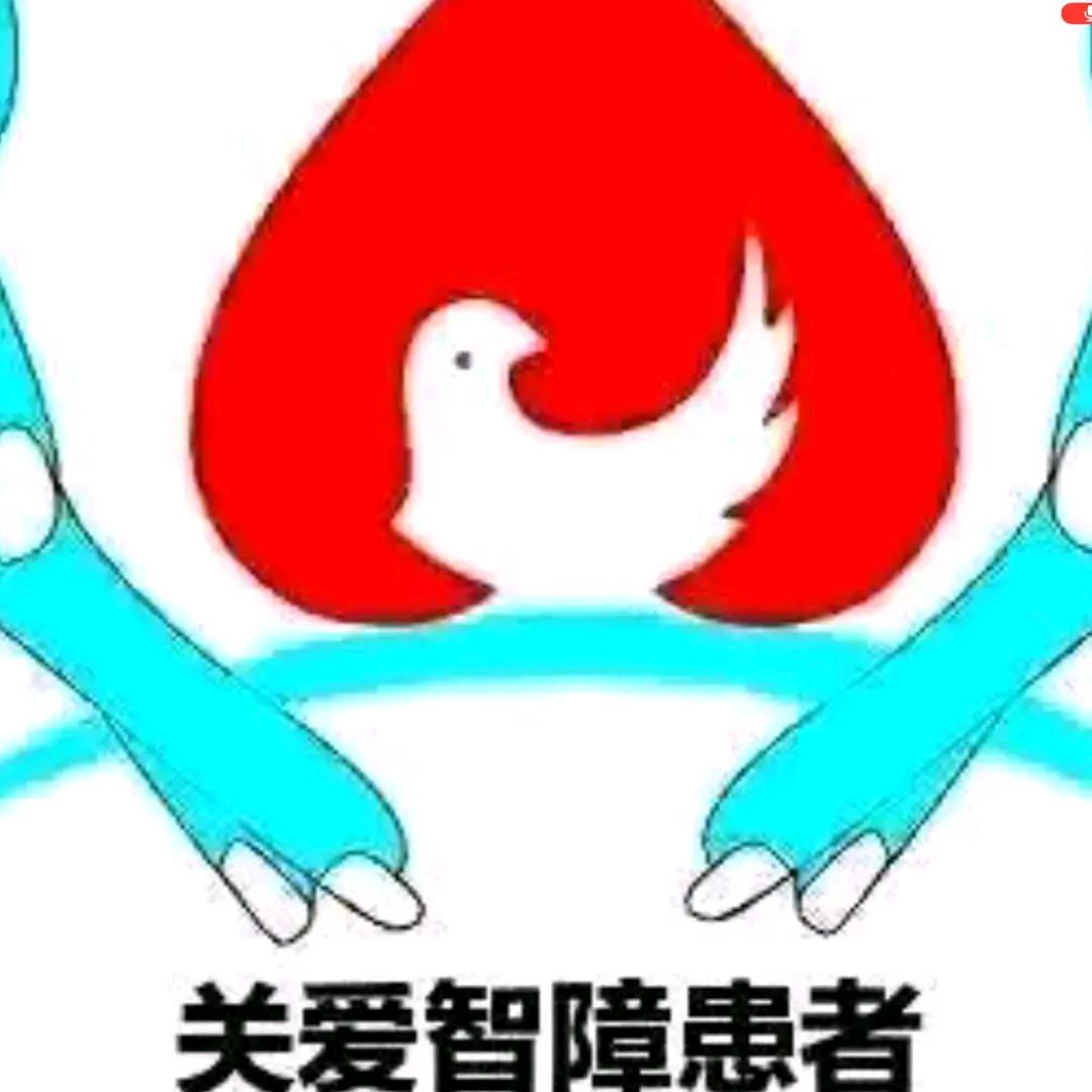 地铁跑酷（525）