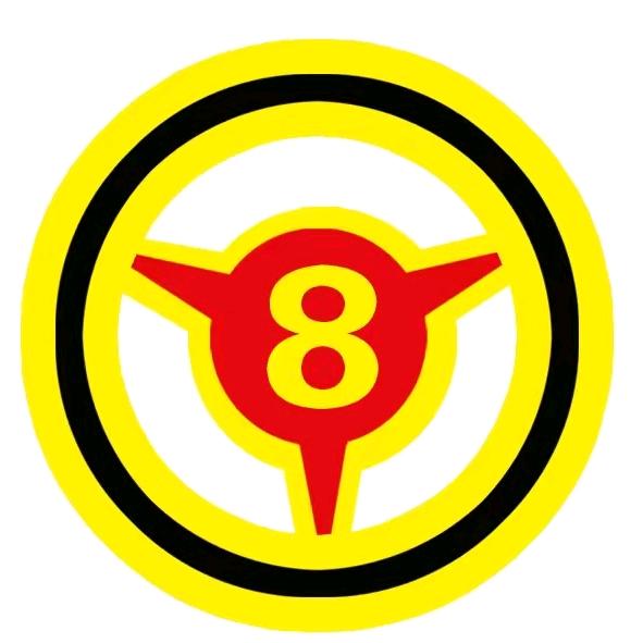 八运驾校$八运考场（专业培训大中型客货车