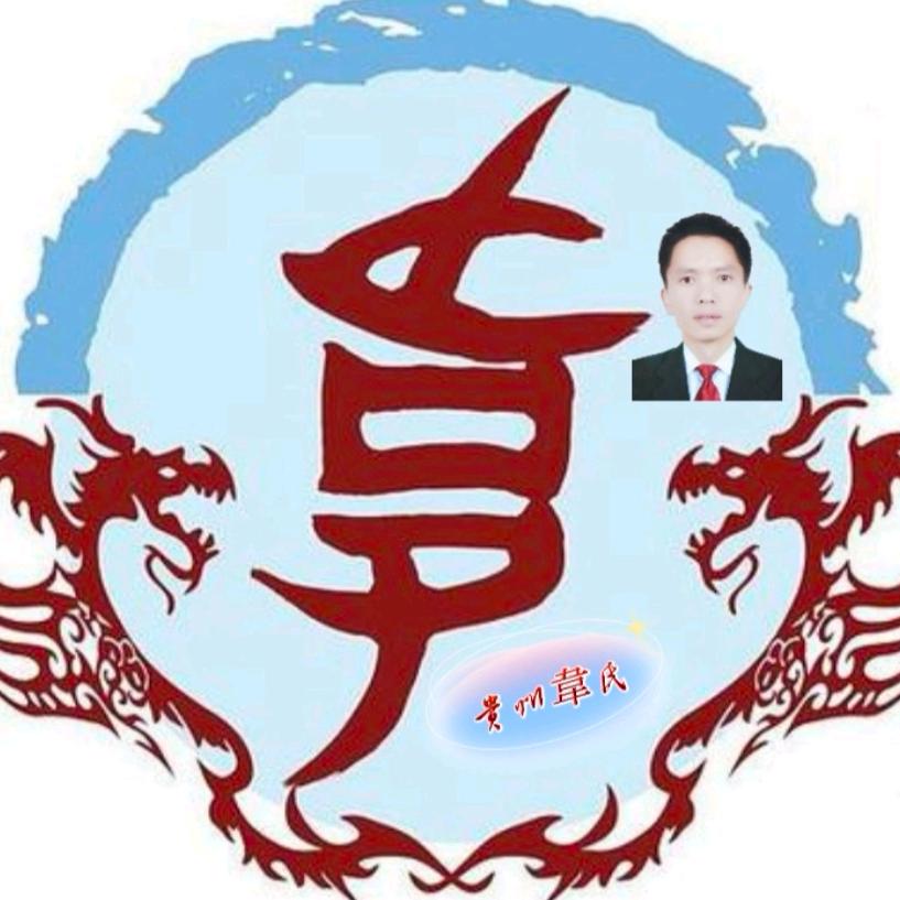 兵心❤️🇨🇳