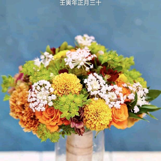 物华天宝
