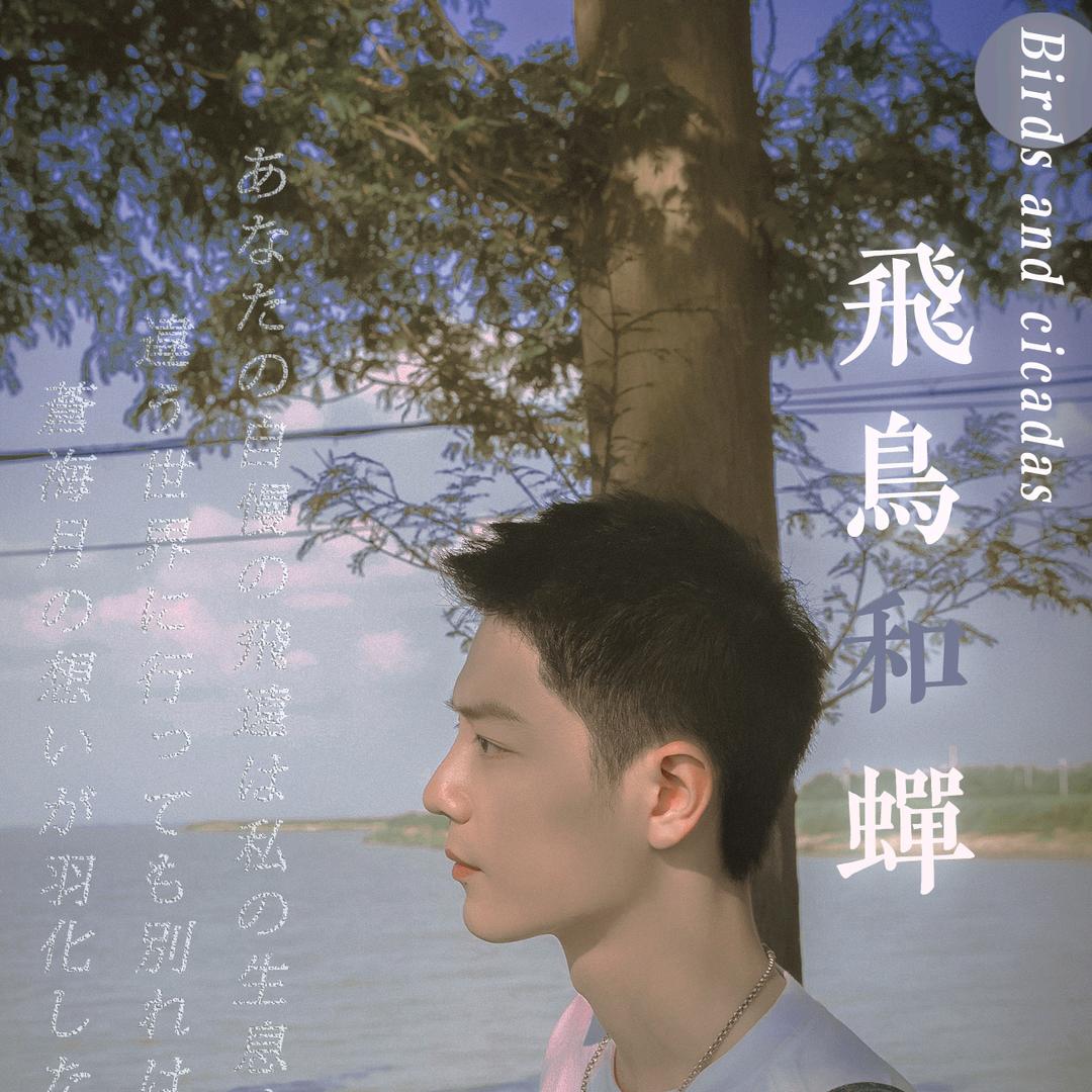 玉见🌈🌈